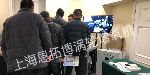 無需定期檢查的渦輪鼓風機！