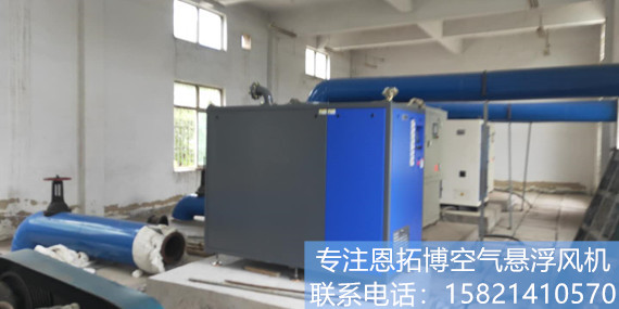 上?？諝鈶腋★L機,空氣懸浮離心鼓風機廠家-恩拓博